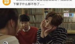 另一半在线观看,与另一半共享在线观影时光