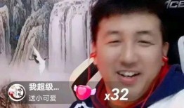 老六直播爆料最新消息,最新热点事件幕后真相曝光！