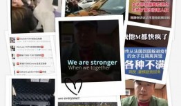 外国的爆料视频在哪看啊,观看途径全解析